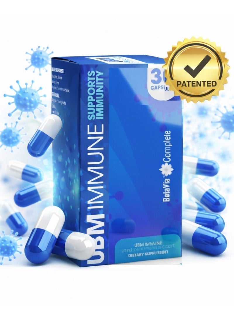 يو بى ام يو بي إم إيميون - معزز للمناعة، راحة  للقولون والمعدة، للعناية بالبشرة - براءة اختراع بيتا 1،3 جلوكان - 30 كبسولة - للبالغين - Image 1